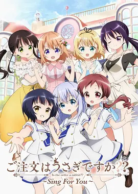 把英语委员按到桌子上抄